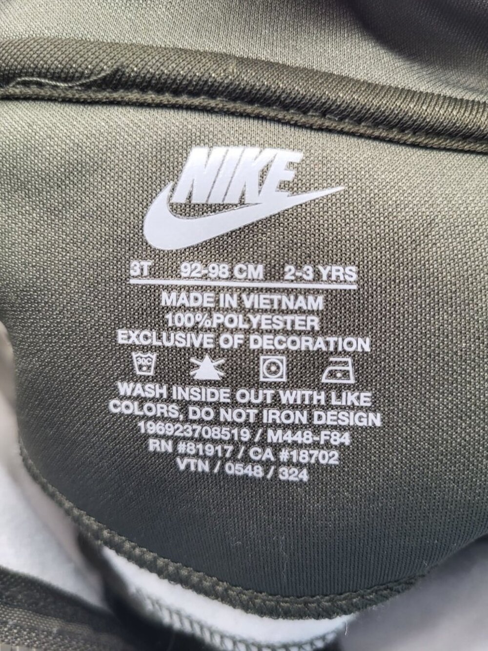 Nike Boys SZ 3T Camo Green Beige Full Zip Track  Jacket Dri-Fit - Picture 6 of 6